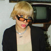 Lunettes de soleil femme